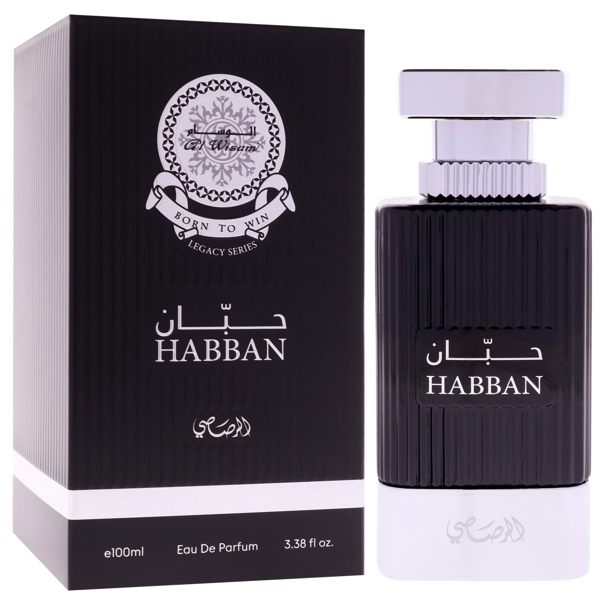 Al Wisam Habban by Rasasi for Men - 3.38 oz EDP Spray