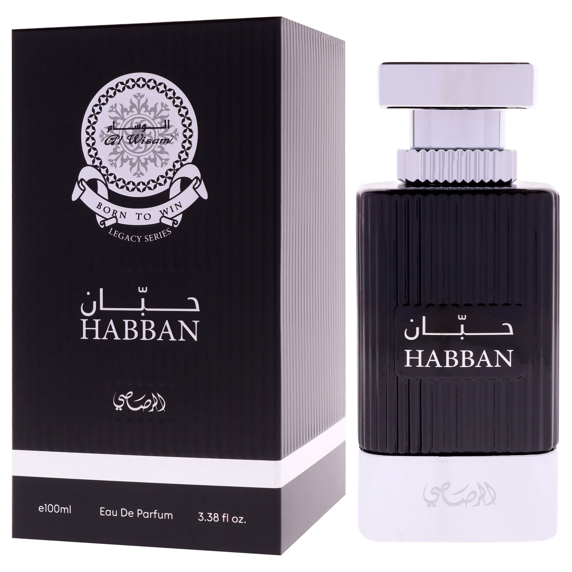 Al Wisam Habban by Rasasi for Men - 3.38 oz EDP Spray