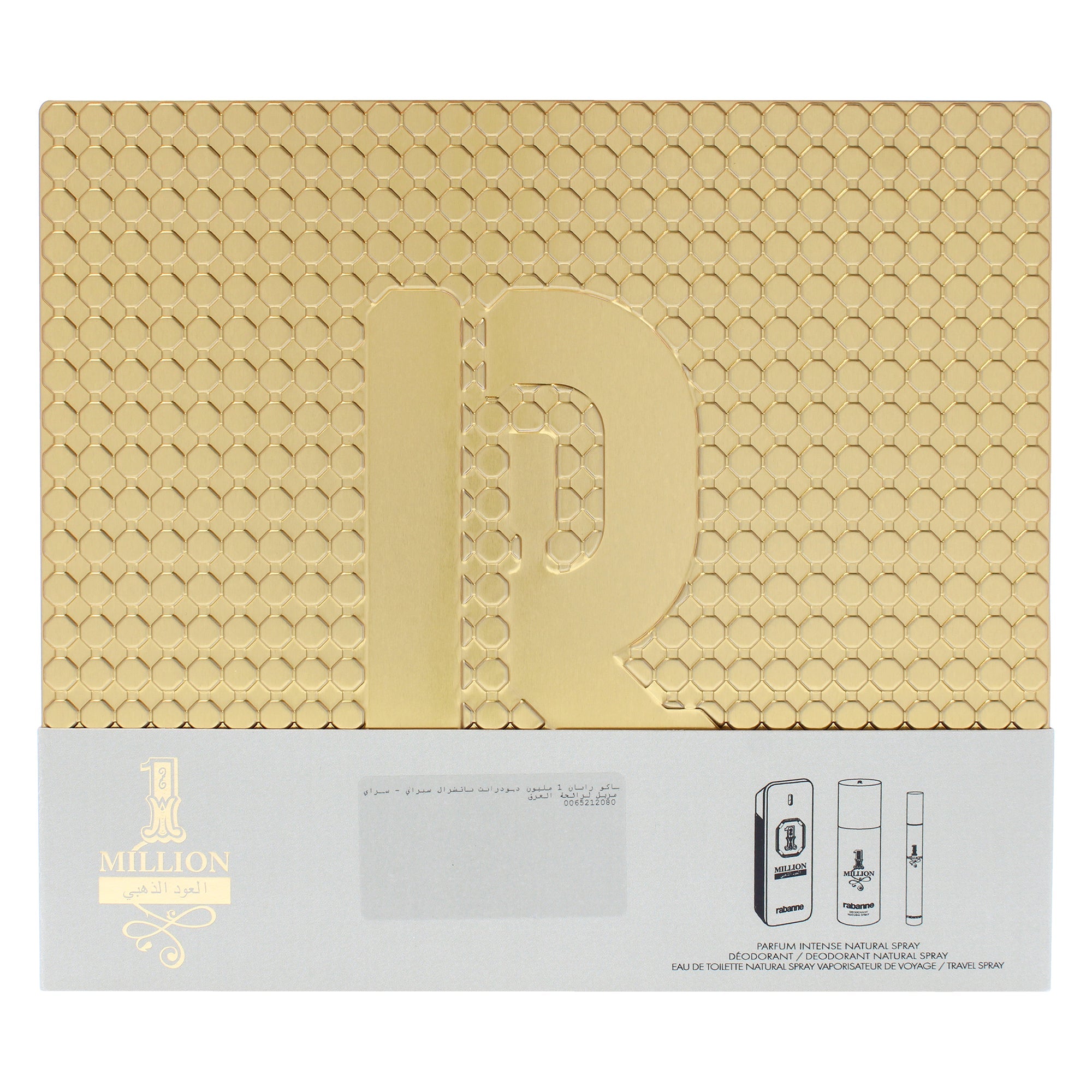1 Million Golden Intense by Paco Rabanne for Men - 3 Pc Gift Set 3.4oz Parfum Spray, 0.34oz EDT Spray (Mini), 5.1oz Deodorant Spray