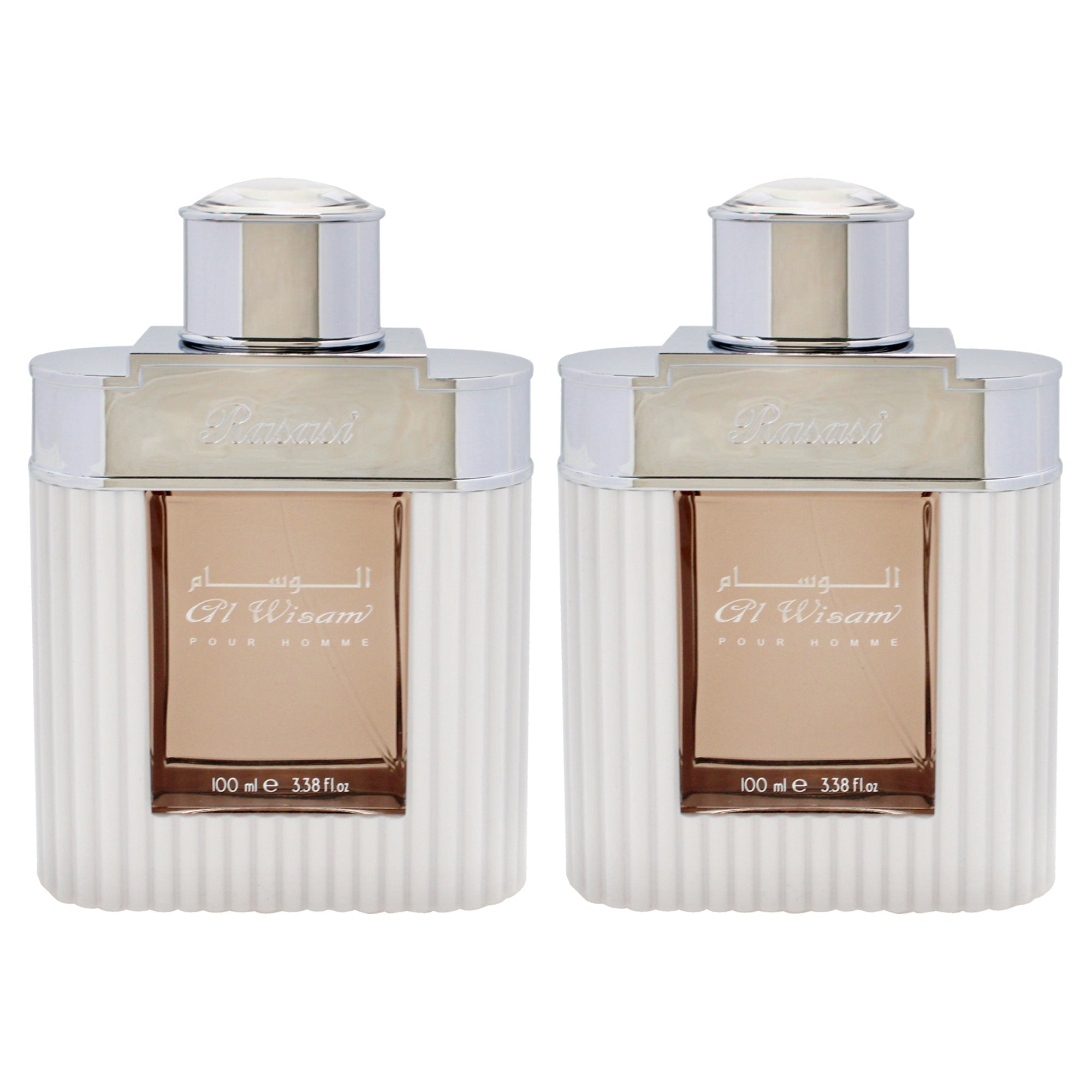 Al Wisam Born to Win by Rasasi for Men - 3.33 oz EDP Spray - Pack of 2