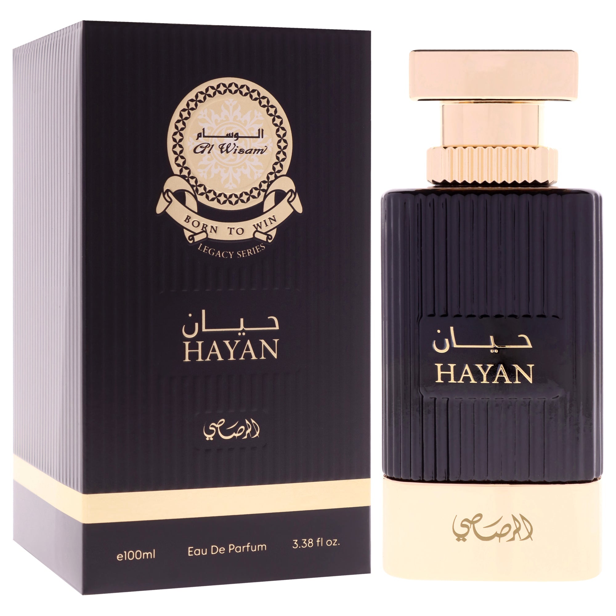 Al Wisam Hayan by Rasasi for Men - 3.38 oz EDP Spray