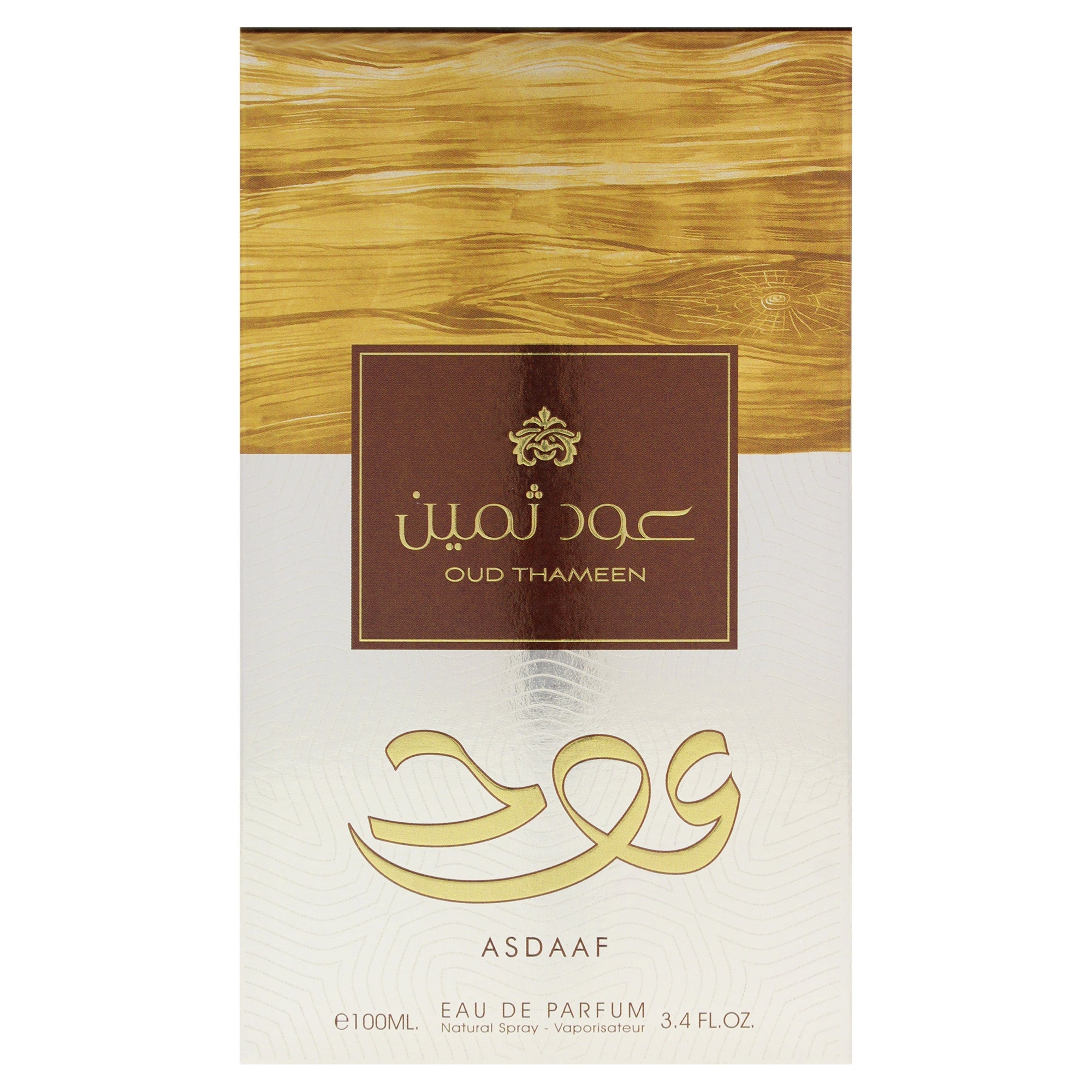 Asdaaf - Oud Thameen by Lattafa for Women - 3.4 oz EDP Spray