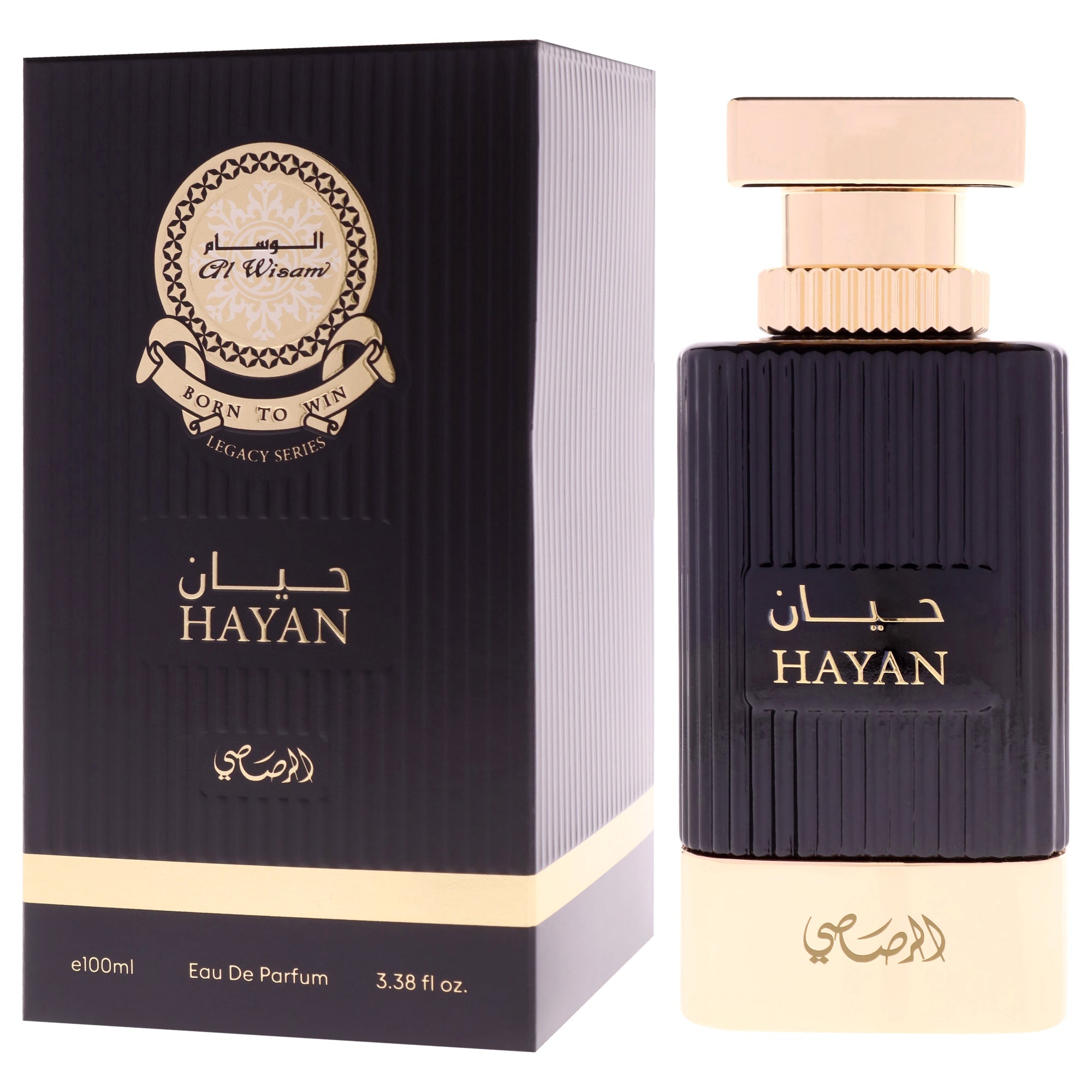 Al Wisam Hayan by Rasasi for Men - 3.38 oz EDP Spray