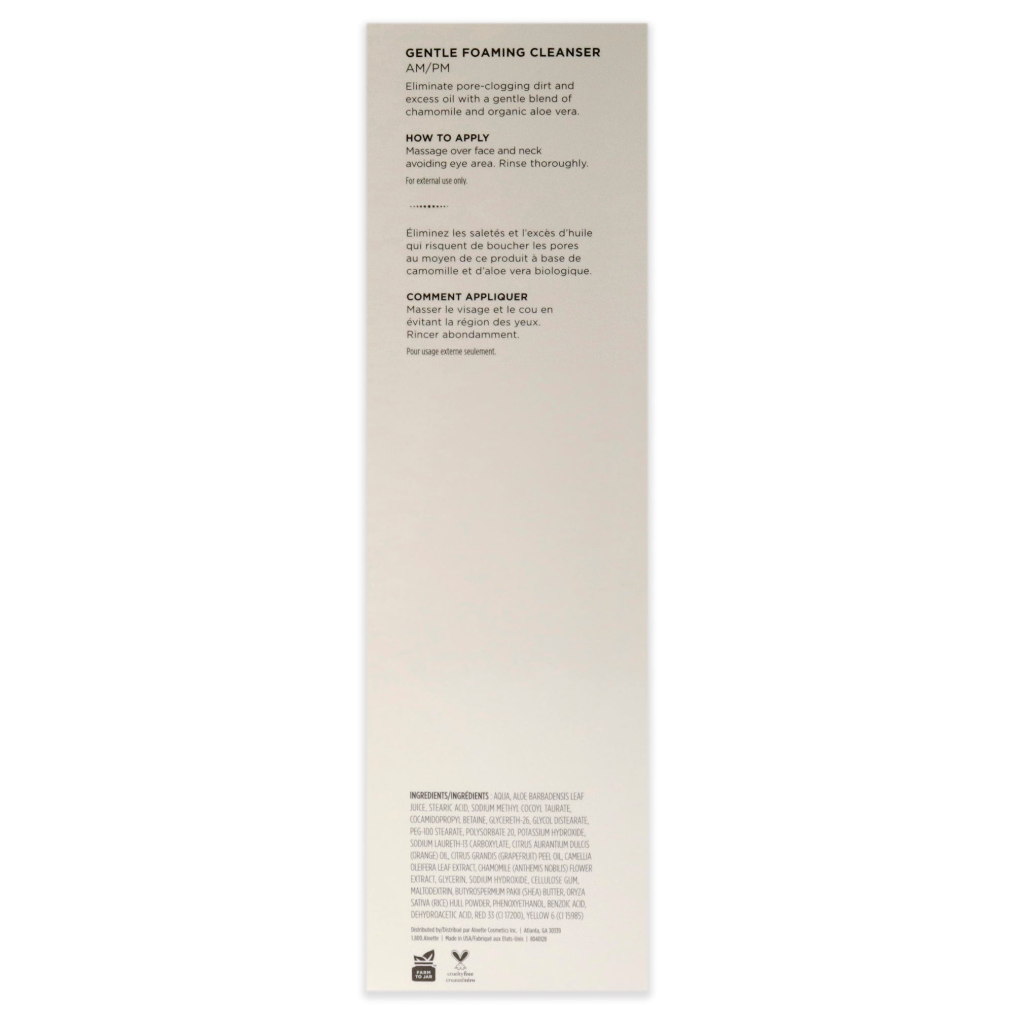 Aloepure Gentle Foaming Cleanser by Aloette for Unisex - 6 oz Cleanser