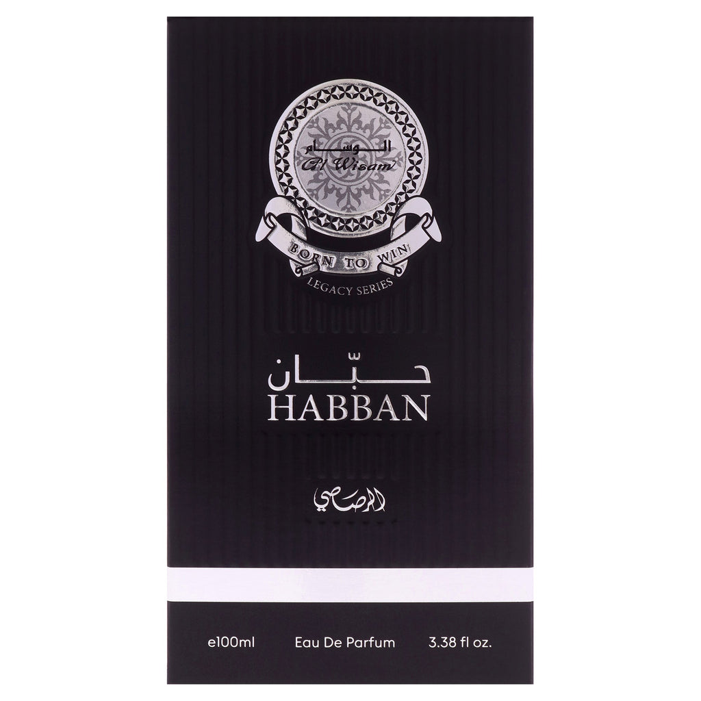 Al Wisam Habban by Rasasi for Men - 3.38 oz EDP Spray