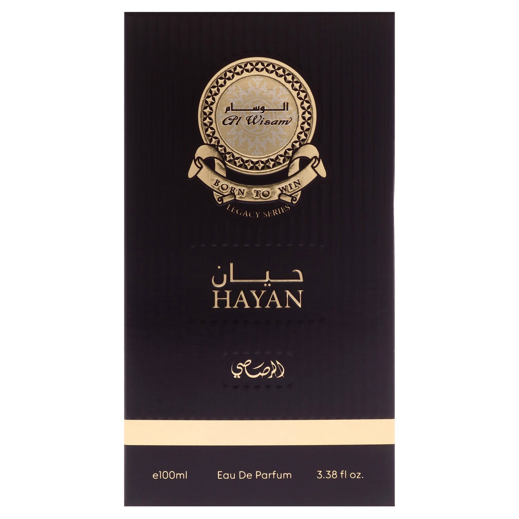 Al Wisam Hayan by Rasasi for Men - 3.38 oz EDP Spray