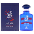 Adam by Nasma for Men - 3.3 oz EDP Spray