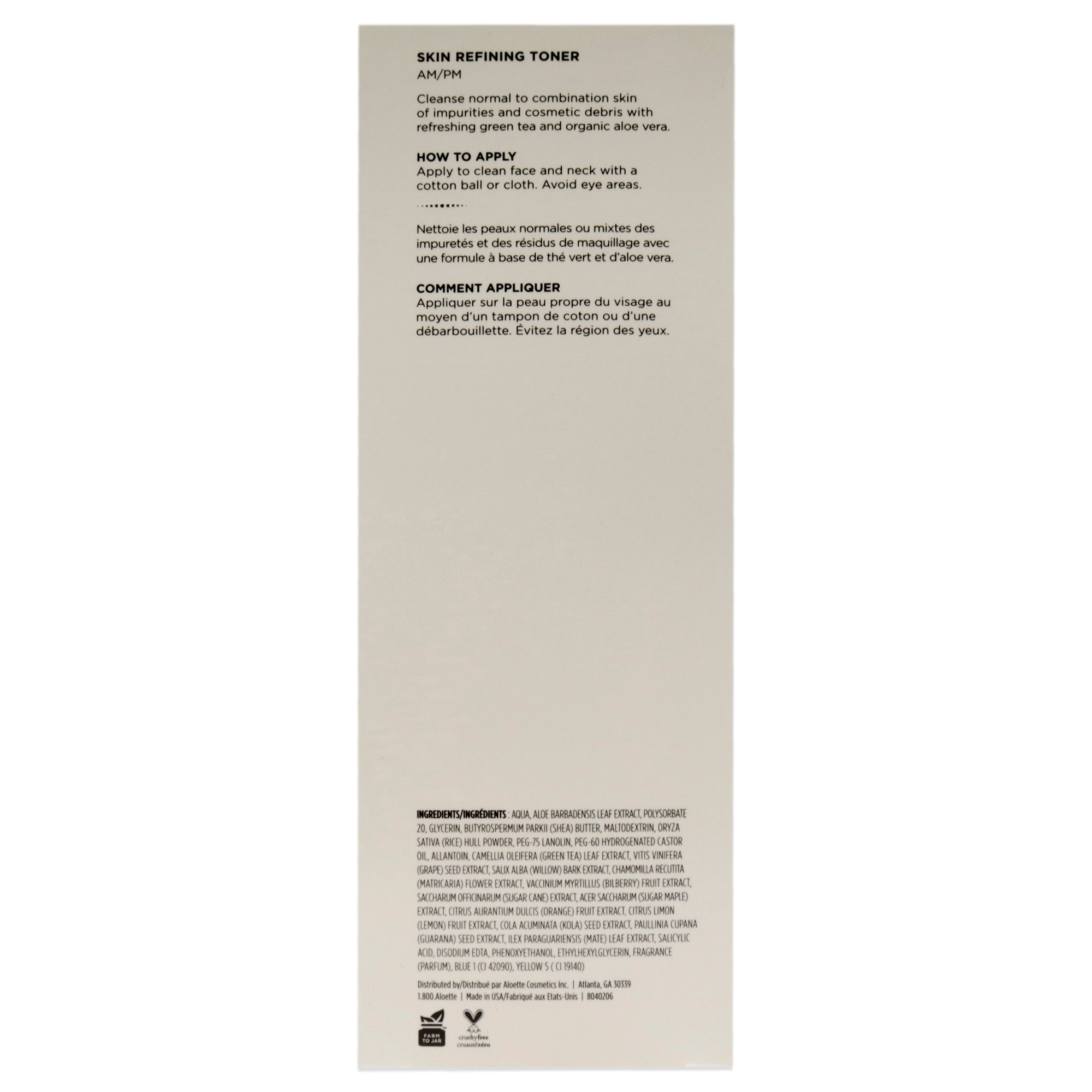 Aloepure Skin Refining Toner by Aloette for Unisex - 8 oz Toner