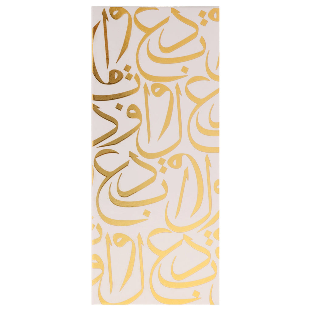 Abaq Al Oud by Sezan for Unisex - 3.4 oz EDP Spray