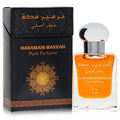 3pcs Cologne Gift Sets - Al Haramain Makkah by Al Haramain Eau De Parfum Spray 0.51 oz for Men