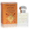 3pcs Cologne Gift Sets - Al Haramain Musk by Al Haramain Pure Perfume 0.51 oz for Men