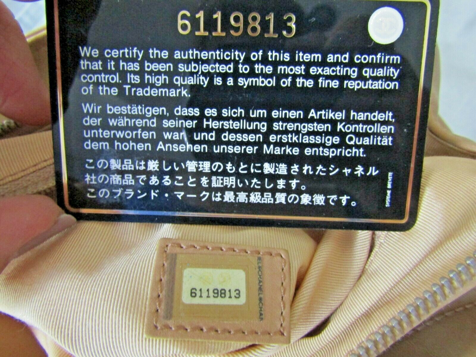 Authentic Chanel Beige Lambskin Leather Quilted Hand Bag